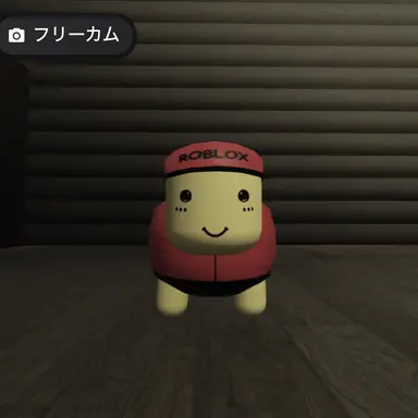 Profile image of エリオット