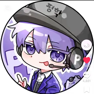 Profile image of 평학