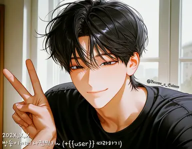 Profile image of 단유현