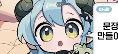 Profile image of 마레플로스