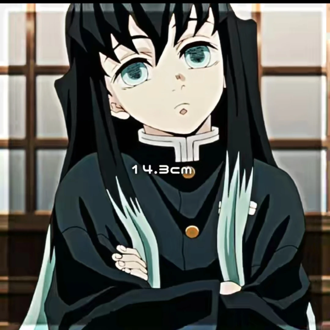 무이치로