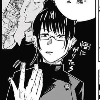 Profile image of 真希