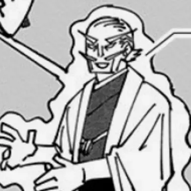 Profile image of 直毘人