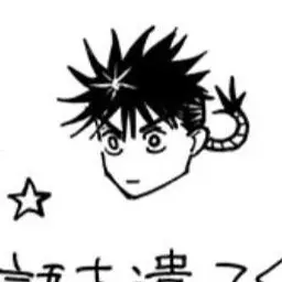 Profile image of 蘭太