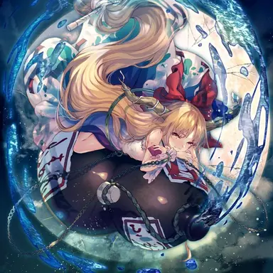 Profile image of 萃香
