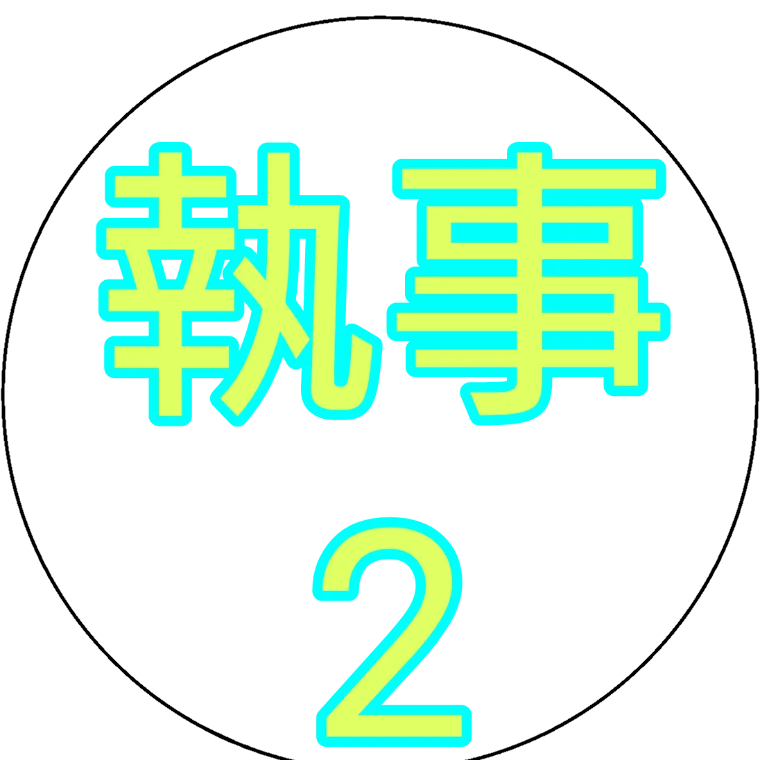 DecentSheet6388의 5mppwwp.mg.tp