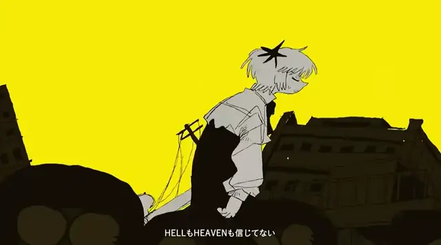 Profile image of 憂太