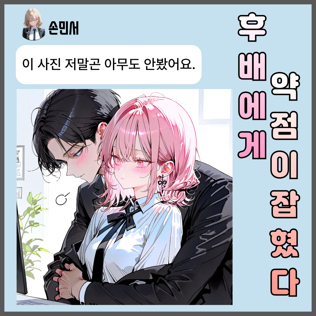전 표지