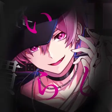 Profile image of ないこ