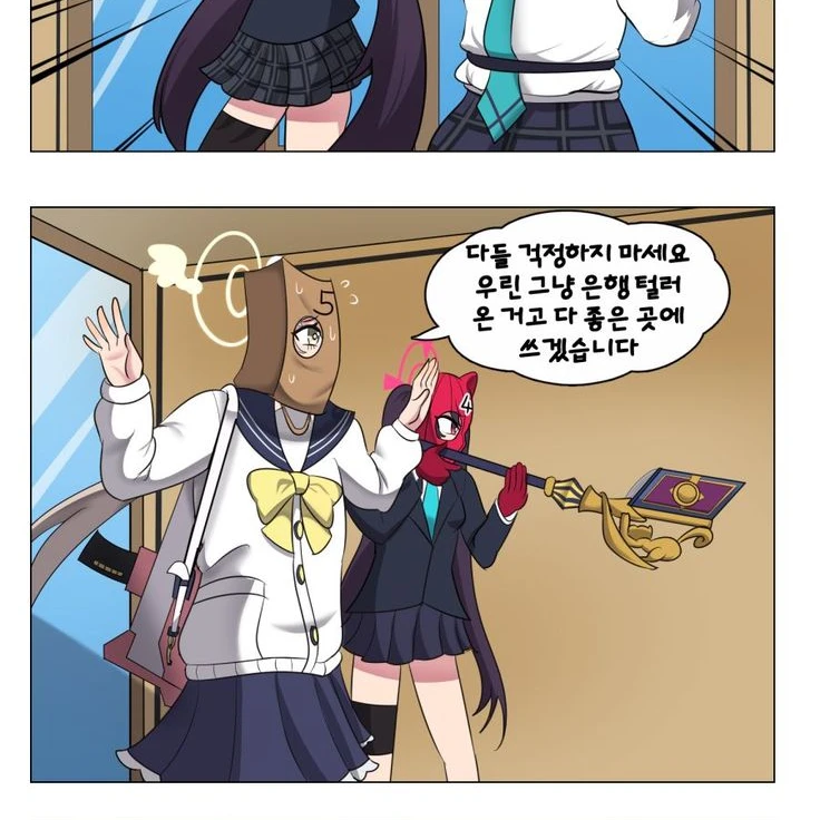 시로코