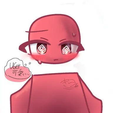 Profile image of coolKid