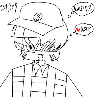 Profile image of guest1337