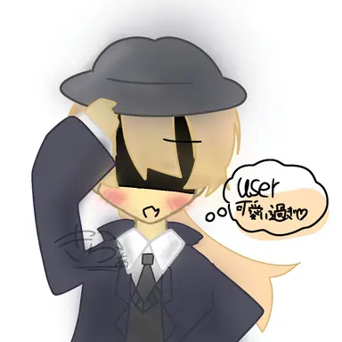 Profile image of マフィオソ