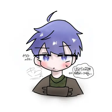 Profile image of guest1337