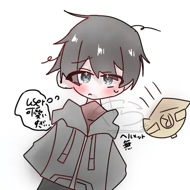 Profile image of ビルダーマン