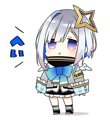 Profile image of 天音かなた