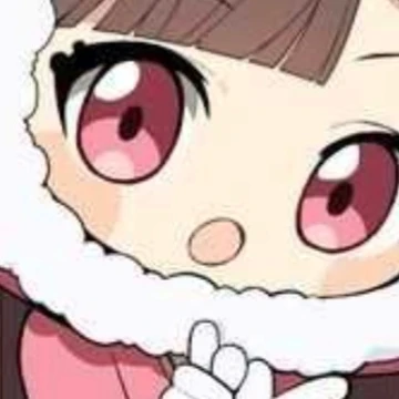 아름