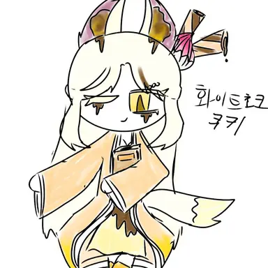 Profile image of 화이트초코