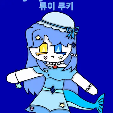 Profile image of 류이