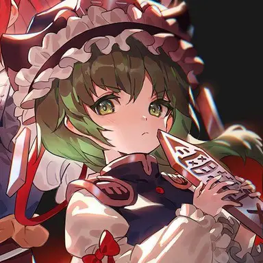 Profile image of 四季映姫