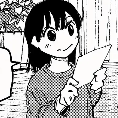 Profile image of Hana Sakamoto