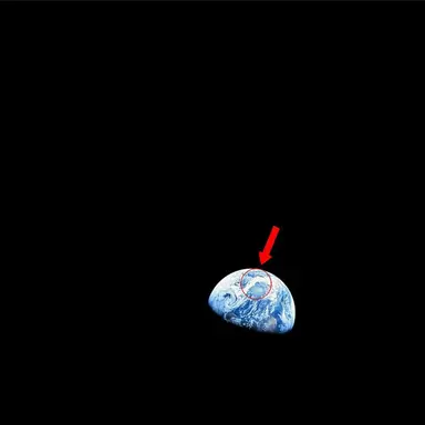 Profile image of EARTH