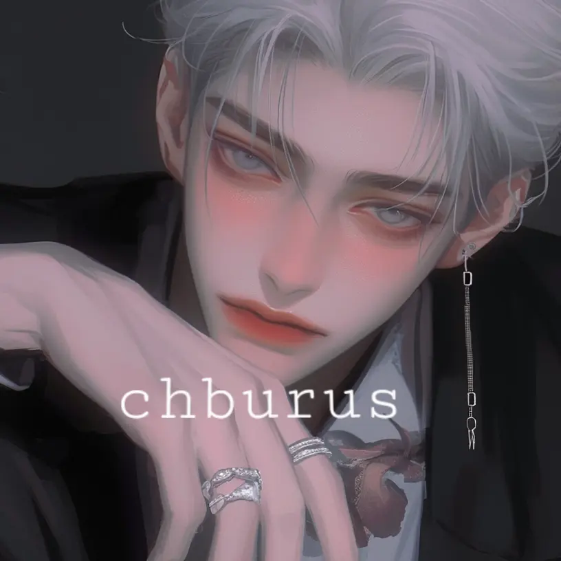 Chburus의 강무산