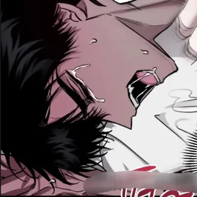 Profile image of 반전