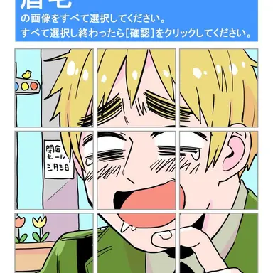 Profile image of アーサー