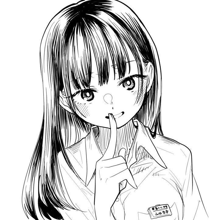 보쿠노