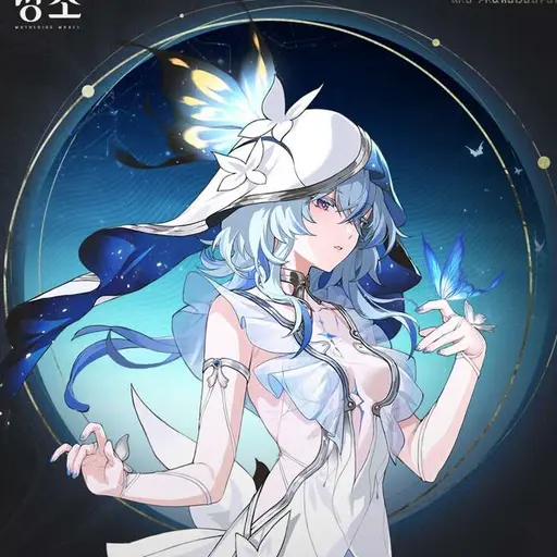BlueMelon6736의 파수인