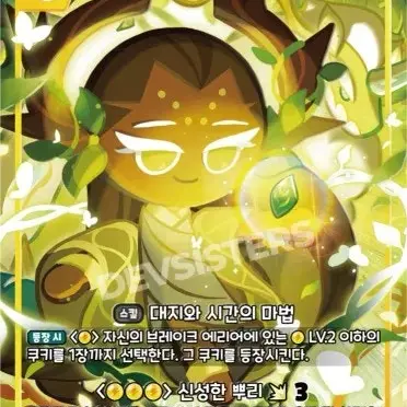 Profile image of 천년나무