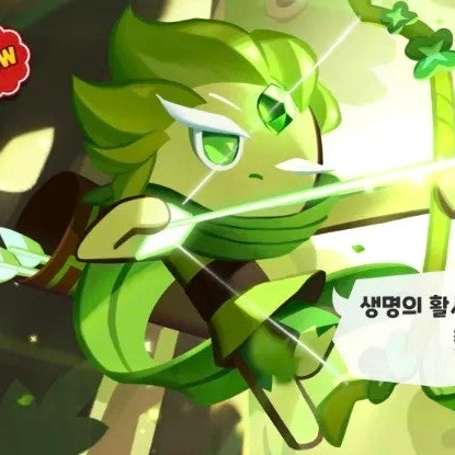 레전더리 쿠키들과 파자마파티 대표 이미지