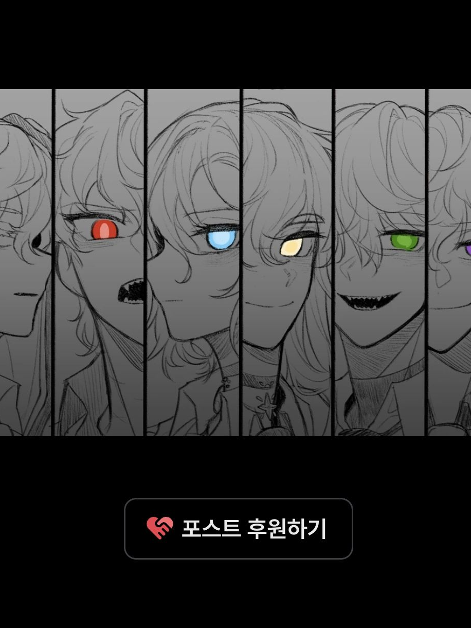 선택당한자들 대표 이미지
