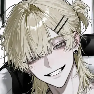 Profile image of neco