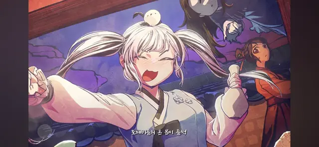 Profile image of 이오몽