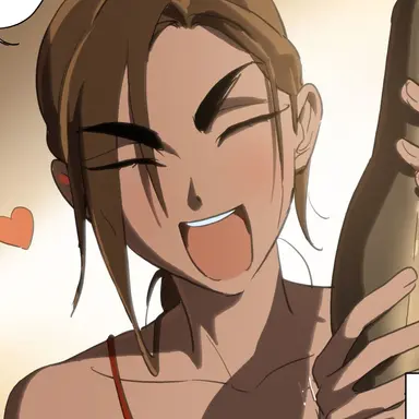 Profile image of 현아