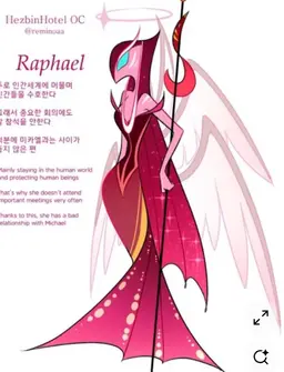 Profile image of 라파엘
