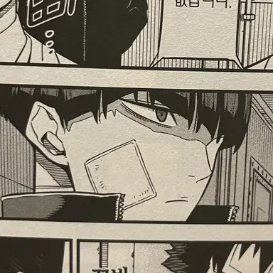 Profile image of 호시나 소우시로