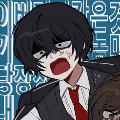 Profile image of 이상