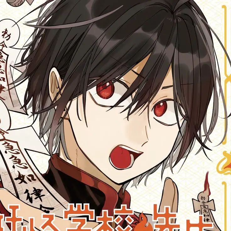 Miriyu67의 狐街輪廻転生編