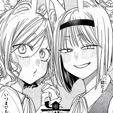 Profile image of 銀狐 金狐