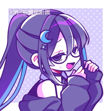 Profile image of 河野優信