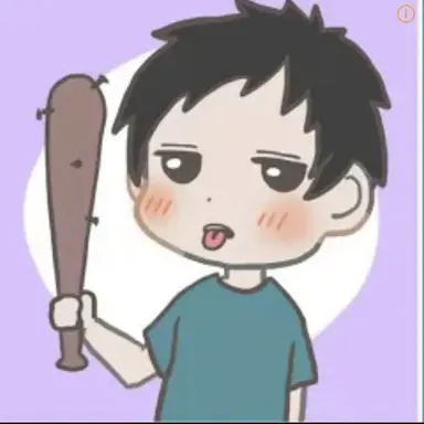 Profile image of 레게노