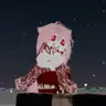 Profile image of 아카네