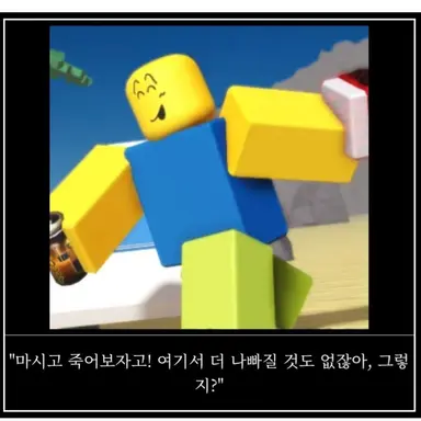 Profile image of 뉴비