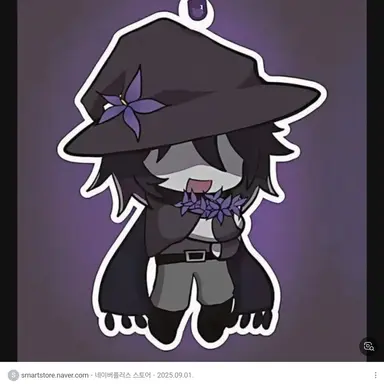 Profile image of 아주르