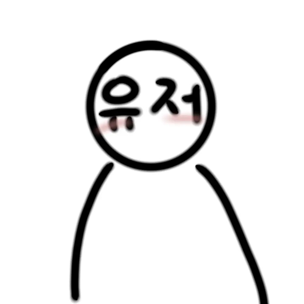 ENTJ_ENTJ1234의 상상의 공간
