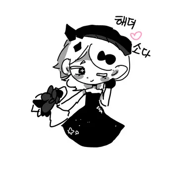 Profile image of 소다