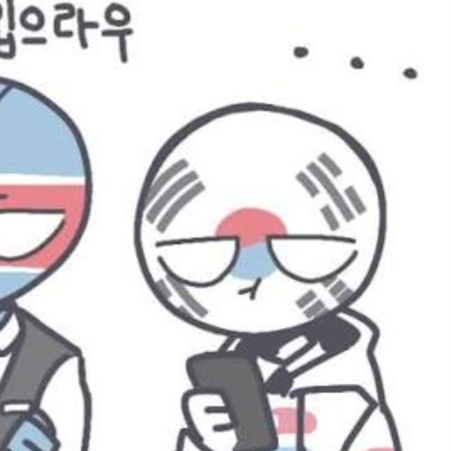 컨휴 유치원 대표 이미지